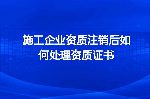 https://jian-housekeeper.oss-cn-beijing.aliyuncs.com/news/bannerImage/721690.jpg
