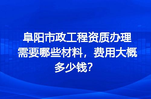 https://jian-housekeeper.oss-cn-beijing.aliyuncs.com/news/bannerImage/721694.jpg