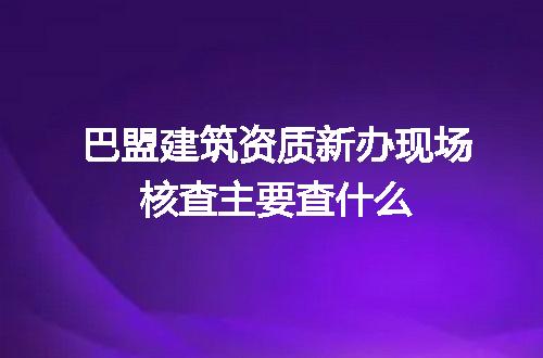 https://jian-housekeeper.oss-cn-beijing.aliyuncs.com/news/bannerImage/721700.jpg