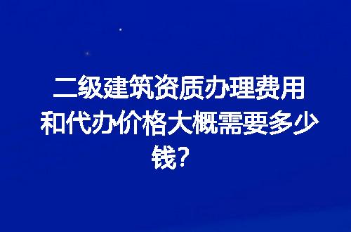 https://jian-housekeeper.oss-cn-beijing.aliyuncs.com/news/bannerImage/721704.jpg
