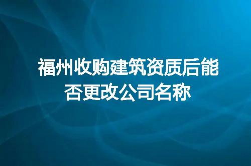 https://jian-housekeeper.oss-cn-beijing.aliyuncs.com/news/bannerImage/721706.jpg