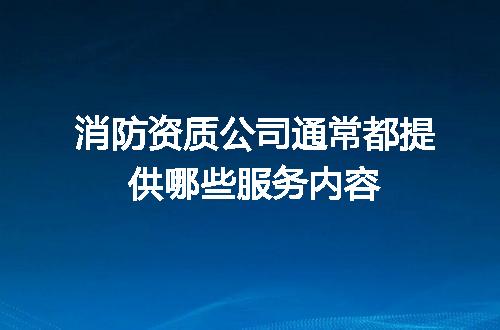 https://jian-housekeeper.oss-cn-beijing.aliyuncs.com/news/bannerImage/721707.jpg