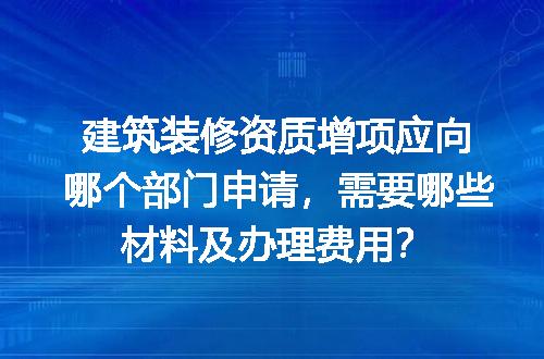 https://jian-housekeeper.oss-cn-beijing.aliyuncs.com/news/bannerImage/721712.jpg
