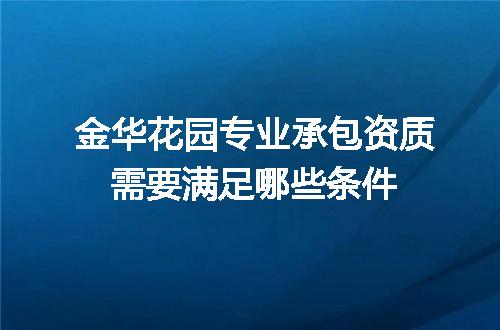 https://jian-housekeeper.oss-cn-beijing.aliyuncs.com/news/bannerImage/721715.jpg