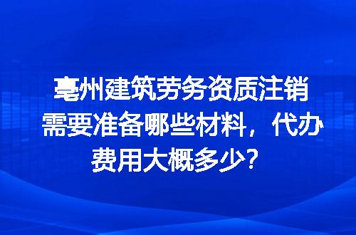 https://jian-housekeeper.oss-cn-beijing.aliyuncs.com/news/bannerImage/721717.jpg