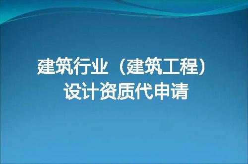 https://jian-housekeeper.oss-cn-beijing.aliyuncs.com/news/bannerImage/721719.jpg