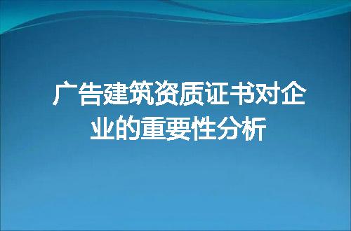 https://jian-housekeeper.oss-cn-beijing.aliyuncs.com/news/bannerImage/721721.jpg