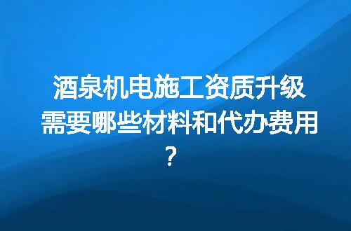 https://jian-housekeeper.oss-cn-beijing.aliyuncs.com/news/bannerImage/721725.jpg
