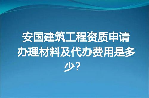 https://jian-housekeeper.oss-cn-beijing.aliyuncs.com/news/bannerImage/721726.jpg
