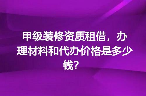 https://jian-housekeeper.oss-cn-beijing.aliyuncs.com/news/bannerImage/721732.jpg