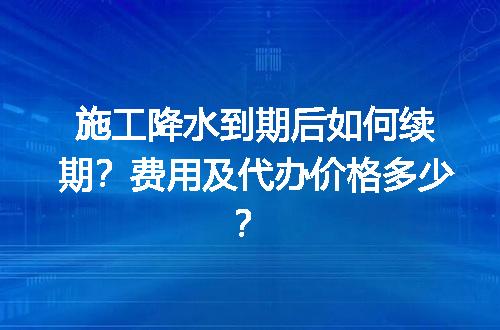 https://jian-housekeeper.oss-cn-beijing.aliyuncs.com/news/bannerImage/721734.jpg