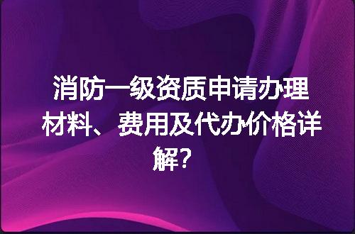 https://jian-housekeeper.oss-cn-beijing.aliyuncs.com/news/bannerImage/721735.jpg
