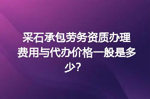 https://jian-housekeeper.oss-cn-beijing.aliyuncs.com/news/bannerImage/721737.jpg