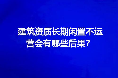 https://jian-housekeeper.oss-cn-beijing.aliyuncs.com/news/bannerImage/721740.jpg