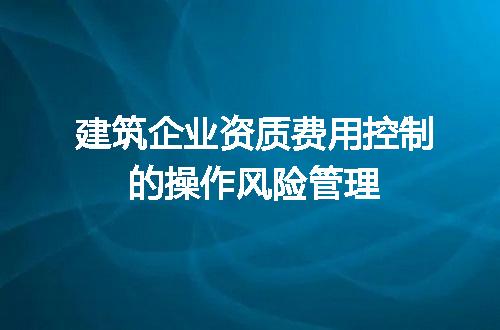 https://jian-housekeeper.oss-cn-beijing.aliyuncs.com/news/bannerImage/721745.jpg