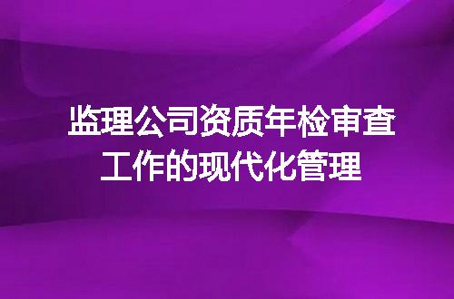 https://jian-housekeeper.oss-cn-beijing.aliyuncs.com/news/bannerImage/721747.jpg