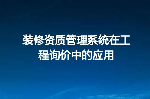 https://jian-housekeeper.oss-cn-beijing.aliyuncs.com/news/bannerImage/721749.jpg