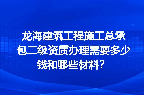 https://jian-housekeeper.oss-cn-beijing.aliyuncs.com/news/bannerImage/721756.jpg