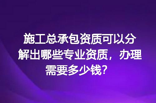 https://jian-housekeeper.oss-cn-beijing.aliyuncs.com/news/bannerImage/721757.jpg