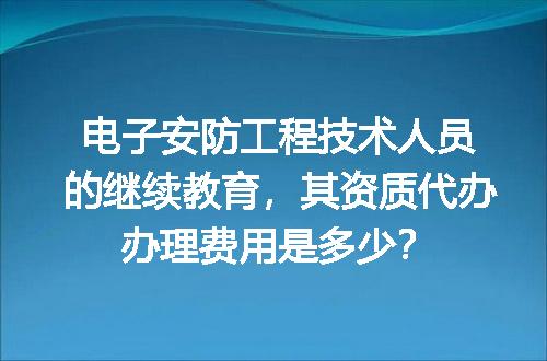 https://jian-housekeeper.oss-cn-beijing.aliyuncs.com/news/bannerImage/721759.jpg