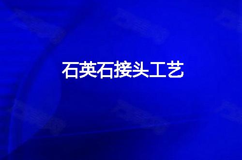 https://jian-housekeeper.oss-cn-beijing.aliyuncs.com/news/bannerImage/72176.jpg