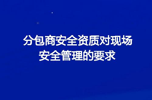 https://jian-housekeeper.oss-cn-beijing.aliyuncs.com/news/bannerImage/721760.jpg