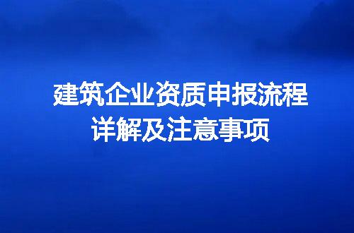 https://jian-housekeeper.oss-cn-beijing.aliyuncs.com/news/bannerImage/721765.jpg