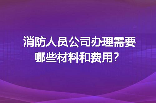 https://jian-housekeeper.oss-cn-beijing.aliyuncs.com/news/bannerImage/721766.jpg
