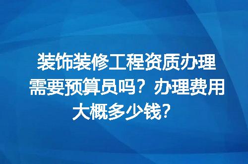 https://jian-housekeeper.oss-cn-beijing.aliyuncs.com/news/bannerImage/721774.jpg