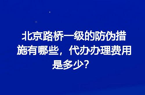 https://jian-housekeeper.oss-cn-beijing.aliyuncs.com/news/bannerImage/721777.jpg