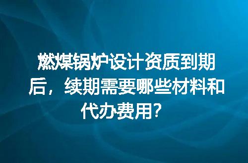 https://jian-housekeeper.oss-cn-beijing.aliyuncs.com/news/bannerImage/721780.jpg