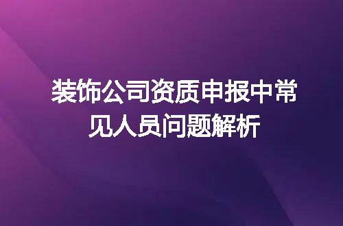 https://jian-housekeeper.oss-cn-beijing.aliyuncs.com/news/bannerImage/721784.jpg