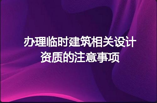 https://jian-housekeeper.oss-cn-beijing.aliyuncs.com/news/bannerImage/721785.jpg