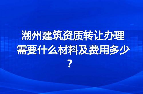 https://jian-housekeeper.oss-cn-beijing.aliyuncs.com/news/bannerImage/721796.jpg