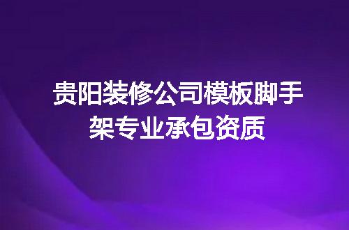 https://jian-housekeeper.oss-cn-beijing.aliyuncs.com/news/bannerImage/721799.jpg