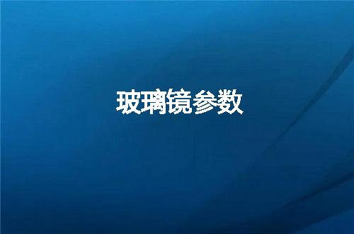 https://jian-housekeeper.oss-cn-beijing.aliyuncs.com/news/bannerImage/72180.jpg