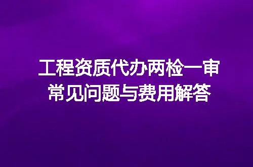 https://jian-housekeeper.oss-cn-beijing.aliyuncs.com/news/bannerImage/721800.jpg