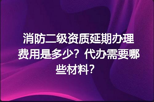 https://jian-housekeeper.oss-cn-beijing.aliyuncs.com/news/bannerImage/721804.jpg