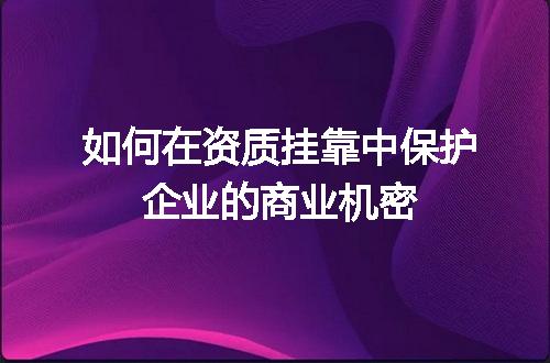 https://jian-housekeeper.oss-cn-beijing.aliyuncs.com/news/bannerImage/721805.jpg