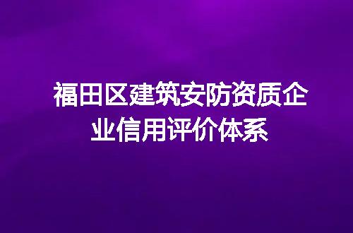 https://jian-housekeeper.oss-cn-beijing.aliyuncs.com/news/bannerImage/721806.jpg