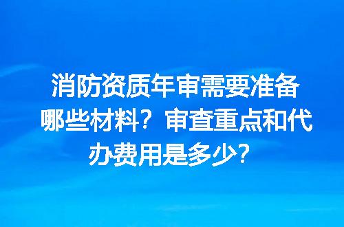 https://jian-housekeeper.oss-cn-beijing.aliyuncs.com/news/bannerImage/721816.jpg