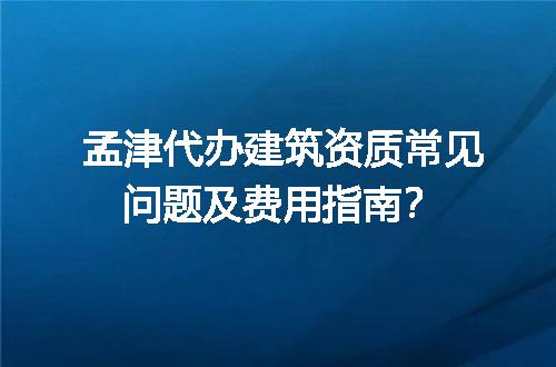 https://jian-housekeeper.oss-cn-beijing.aliyuncs.com/news/bannerImage/721817.jpg