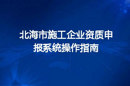 https://jian-housekeeper.oss-cn-beijing.aliyuncs.com/news/bannerImage/721819.jpg
