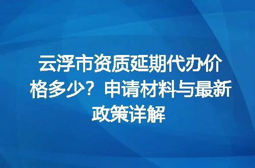 https://jian-housekeeper.oss-cn-beijing.aliyuncs.com/news/bannerImage/721821.jpg
