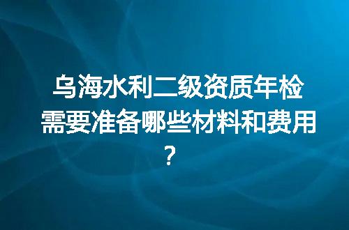 https://jian-housekeeper.oss-cn-beijing.aliyuncs.com/news/bannerImage/721825.jpg