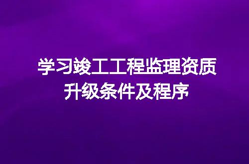 https://jian-housekeeper.oss-cn-beijing.aliyuncs.com/news/bannerImage/721830.jpg