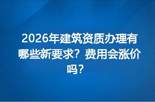 https://jian-housekeeper.oss-cn-beijing.aliyuncs.com/news/bannerImage/721835.jpg
