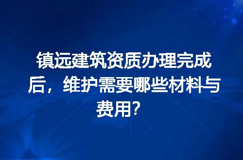 https://jian-housekeeper.oss-cn-beijing.aliyuncs.com/news/bannerImage/721836.jpg