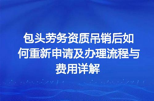 https://jian-housekeeper.oss-cn-beijing.aliyuncs.com/news/bannerImage/721837.jpg