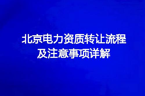 https://jian-housekeeper.oss-cn-beijing.aliyuncs.com/news/bannerImage/721842.jpg